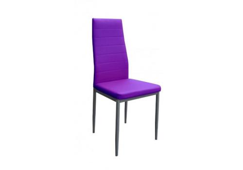 <h3 class=ctjt>AKCE Jídelní židle MILAN - fialová</h3><img src=/nabytek-zidle-jidelni-zidle-kuchyne-moderni-nabytek_pfoto-small-IVQlG-2009036259.jpg> AKCE Jídelní židle MILAN - fialová