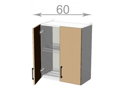 <h3 class=ctjt>horní skříňka s odkapávačem š.60, v.72, Kaiser WD6072, bílá/antracit lesk</h3><img src=/skrin-skrinka-kuchyne_pfoto-small-ojDdo-2009068344.jpg> horní skříňka s odkapávačem š.60, v.72, Kaiser WD6072, bílá/antracit lesk