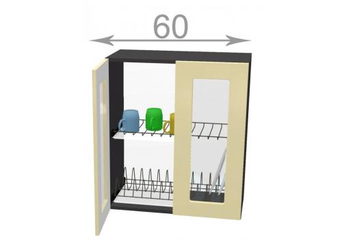 <h3 class=ctjt>horní vitrína s odkapávačem š.60, v.72, Horizon WD6072G, grafit/šedý jíl</h3><img src=/vitrina-prosklena-skrinka-kuchyne_pfoto-small-ojDdo-2009068352.jpg> horní vitrína s odkapávačem š.60, v.72, Horizon WD6072G, grafit/šedý jíl