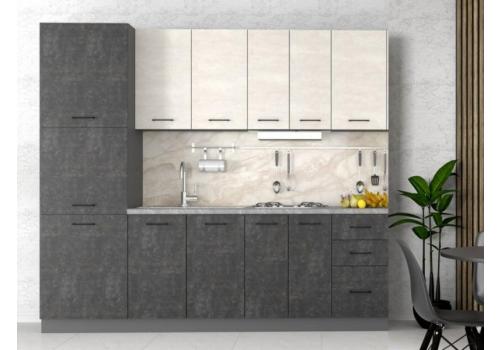 Kuchyně ALIMENA 240 barva beton tmavý/světlý 