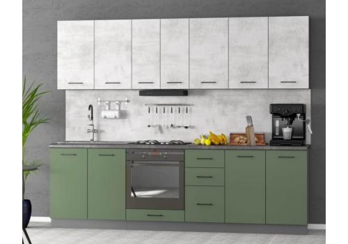 Kuchyně ALIMENA 260 barva zelená/beton
