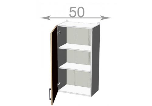 Capri W5092, kuchyňská vysoká skříňka š.50, korpus grafit, dvířka dub tabaco