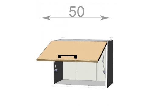 Capri W5040, kuchyňská skříňka nad digestoř š.50, korpus grafit, dvířka dub tabaco