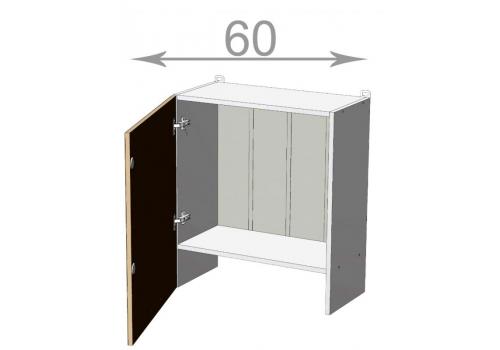 Capri W6068, kuchyňská vysoká skříňka nad digestoř š.60, korpus bílý, dvířka dub Craft šedý