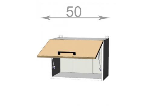 horní výklopná skříňka š.50, v.36, Premiere W5036, bílá/šedý metalic