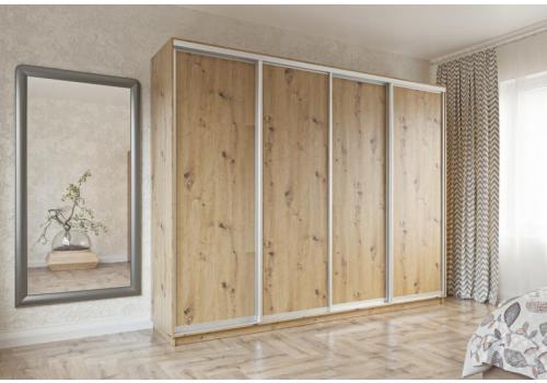 Šatní skříň STIGMA 280-240 artisan