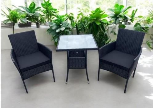 <h3 class=ctjt>Zahradní ratanový set MADEIRA 2 křesla + 1 stůl černá/šedá</h3><img src=/stul-psaci-stul-kancelarsky-stul-stul-pod-pocitac-pc-stul-jidelni-stul-exterier_pfoto-small-efgIv-2009066234.jpg> Zahradní ratanový set MADEIRA 2 křesla + 1 stůl černá/šedá