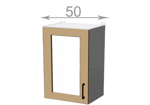 horní vitrína š.50, v.72, Horizon W5072G, grafit/šedý jíl