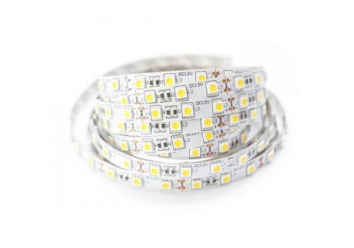 Osvětlení LED pásek Ipolis (10 ks) do vitríny